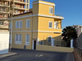 Be Your Home - Guest House Vanvitelli，位于奇维塔韦基亚的酒店