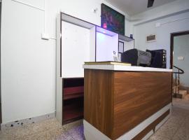 Hotel O Dream Hotel & Bar Cum Restaurant，位于加尔各答的酒店