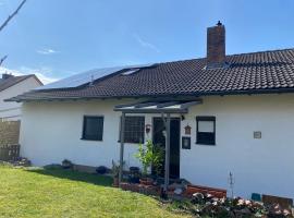 Ferienwohnung Münnerstadt，位于米内尔斯塔特的酒店