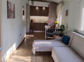 Io's Guest House，位于奥弗里安的酒店
