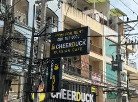 CHEERDUCK Pattaya R-1