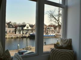 Logies Langestreek Lemmer，位于莱米尔的旅馆