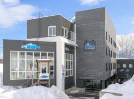 大鹫旅舍，位于俱知安町的酒店