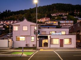 Luxe Suites & Apartments，位于皇后镇的酒店