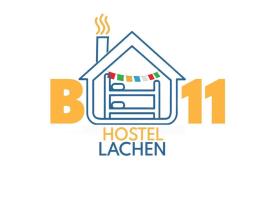 B11 Hostel，位于拉亨的青旅