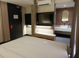 Urban Inn Cyberjaya，位于塞贝维的酒店