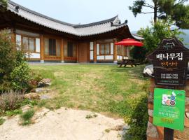 Pear tree house Hanok，位于顺天市的酒店