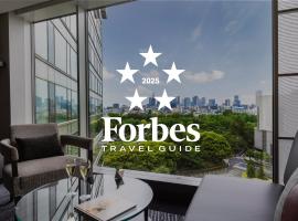 Hotel New Otani Tokyo EXECUTIVE HOUSE ZEN，位于东京的酒店
