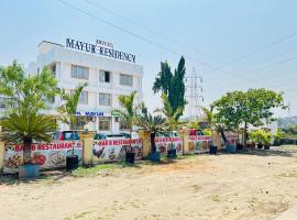 Hotel Mayur Residency，位于卡延的酒店