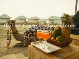 Royal Empire Camp & Resort Jaisalmer，位于山姆的酒店