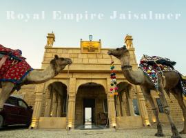 Royal Empire Camp & Resort Jaisalmer，位于山姆的酒店