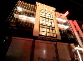 G K Residency，位于门格洛尔的酒店