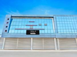 Super Collection O Phoolbagh Near DD Mall，位于瓜廖尔的酒店