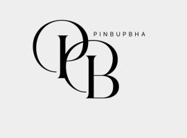 Pin bupbha ปิ่นบุบผา，位于格兰岛的住宿