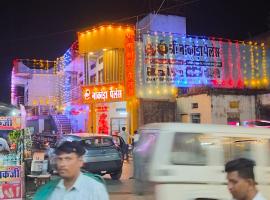 Shree Nakoda Palace，位于Bhādura的酒店