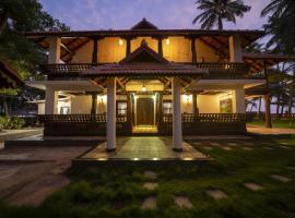 Willo Stays Luxe Heritage Home , Udupi，位于乌杜皮的酒店