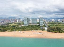 三亚崖州湾海澜之旅轻奢海景公寓，位于三亚的酒店