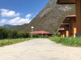 Risum Resort，位于Ha的酒店