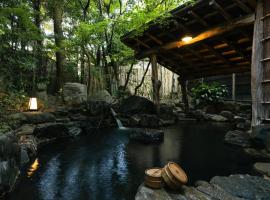 明石家，位于Iwai的酒店