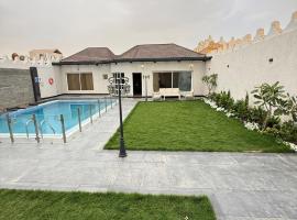 Crystal Chalet Al-Aredh كريستال العارض