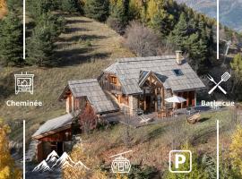 Parenthèse Enchantée - Vue panoramique - Cheminée，位于乌弗奈特弗斯的木屋