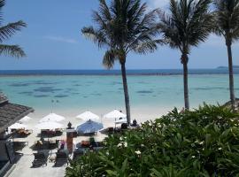 Dara Samui Beach Resort Adults Only, Chaweng，位于查汶的酒店