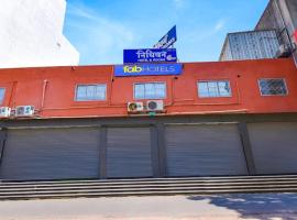 FabHotel Nidhivan, Udhna Junction
