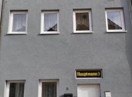 Hauptmann5，位于瓦尔德明兴的酒店
