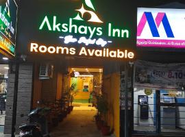 Akshays Inn，位于Chengalpattu的酒店