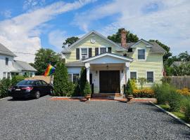 Come As You Are Inn LLC，位于Sayville的酒店