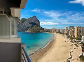 艾丝美拉达乌特萨公寓，位于卡尔佩的酒店