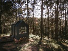 Unyoked Yarramalong - Central Coast Hinterland - The Reserve，位于Wyong Creek的酒店