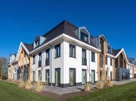 Eilandhotel Texel - Nieuw geopend hotel，位于德科克斯多普的酒店