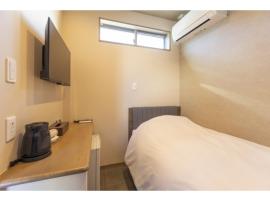 KMHOTELS South - Vacation STAY 81572v，位于Kikuyo的酒店