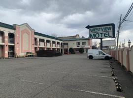 Westview Motel，位于北卑尔根的酒店