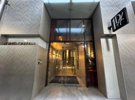 One Dutch Hotel