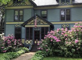 Amherst Inn，位于阿默斯特的酒店