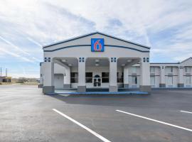 Motel 6 Forsyth, GA Tift College，位于福赛斯的酒店