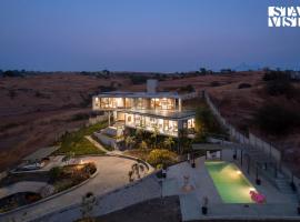 StayVista at North Star with Pool & Garden，位于Asvali的酒店