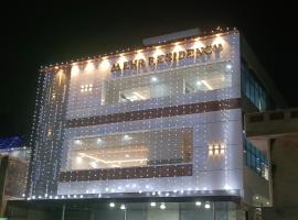 HOTEL Mehr，位于萨哈兰普尔的酒店