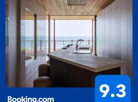 Breakfast and Jaccuzi Soukyu 蒼穹 #TB1，位于米子市的自助式住宿