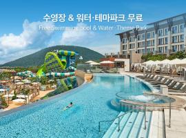 Shinhwa Jeju Shinhwa World Hotels，位于西归浦市的酒店