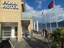 Hotel Fähri Gersau，位于盖尔绍的酒店