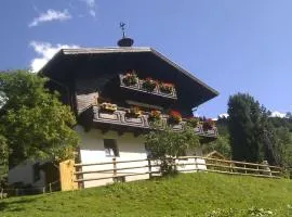 Kleintierhof Seidl-Eder