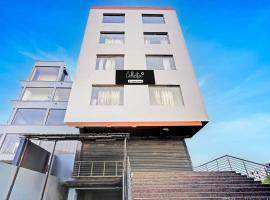 Collection O Esr Guest Inn，位于内洛尔的酒店