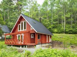 Azumino Wanwan Paradise Cottage，位于安昙野市的酒店