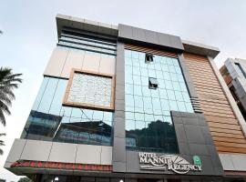 Hotel O Pathanamthitta Near Mahatma Gandhi Statue，位于Pathanāmthitta的酒店