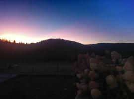 La Ferme Du Levant，位于热拉梅的乡村别墅