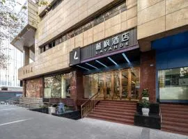 麗枫酒店（成都天府广场店）