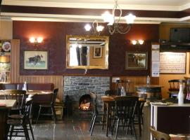Ythanview Hotel，位于Methlick的酒店